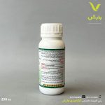 حشره کش ضربه سمیران 250 سی سی - Image 2