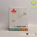 علف تراش دوشی میتسوبیشی بدون لوازم اضافی - Image 8