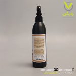 اسپری سم قارچکش تیوفانات متیل (توپسین ام) وارش اگری 300 سی سی