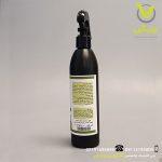 اسپری رورال