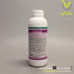 سم علفکش ایمازتاپیر معمولی آریا شیمی 1 لیتری - Image 2