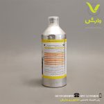 سم حشره کش مالاتیون 57 درصد گیتا شیمی سهند 1 لیتری - Image 2