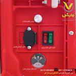 سمپاش شارژی لئوپارد LEOPARD سفید پمپ دوبل 20 لیتری LP-01 - Image 7