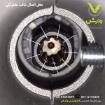 الحاقی کولتیواتور (شخم زن) علف تراش 9 خار 26 میلی متر - Image 3