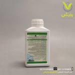 سم علفکش گلایفوزیت 41 درصد شرکت آبگینه شیمی آذربایجان 1 لیتری - Image 2