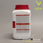 آیرونات پودری خزر سم کود یک کیلویی - Image 2