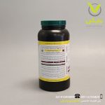 سم حشره کش تایدفیت ( آسفیت) 90 درصد گیاه پرنیان اطلس یک کیلویی - Image 2