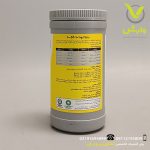 کود جامد 10-52-10 باراکودا 1.5 کیلویی - Image 2