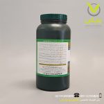 گلایفوزیت 74/8 درصد اس جی (ناک داون، رانداپ پودری) گیاه پرنیان اطلس یک کیلویی - Image 3