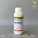 فن پیروکسی میت 5 درصد آریا شیمی نیم لیتری - Image 2