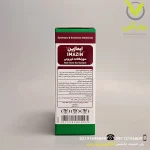 سم علفکش ایمازتاپیر (پرسوئیت) آریا شیمی ویژه - تصویر 3