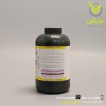 سم حشره کش تایدفیت (آسفیت) 90 درصد گیاه پرنیان اطلس نیم کیلویی - Image 2