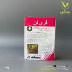 کود آهن فریلن 6 والگرو ایتالیا یک کیلویی - Image 2
