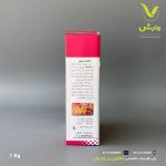 کود آهن فریلن 6 والگرو ایتالیا یک کیلویی - Image 3