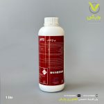 کود مایع کاهنده پی اچ فیکس فیتوناتورا ایتالیا یک لیتری - Image 2