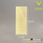 کارت زرد رها اندیش کاوان سایز 25*10 - Image 2