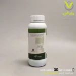 کود مایع آمینو اسید اگرومین مکزیک 1 لیتری وارش اگری