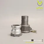 سرشیلنگی ضامن دار پمپ آب چدنی 2 اینچ - Image 2