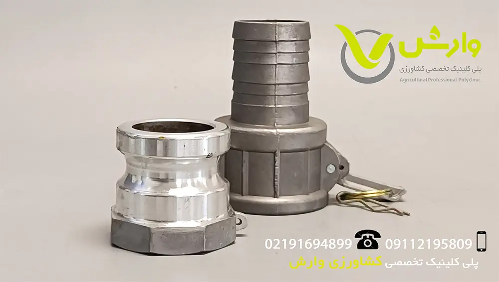 2 Inch Locking Hose Connector3