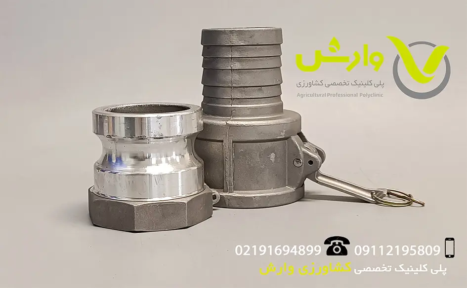 سر شیلنگی ضامن دار پمپ آب چدنی 3 اینچ