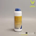 بطری نیم لیتری سم علف‌کش هالوکسی فوپ آر متیل ۱۰/۸ درصد ای سی سرای سپند (سوپرگالانت)