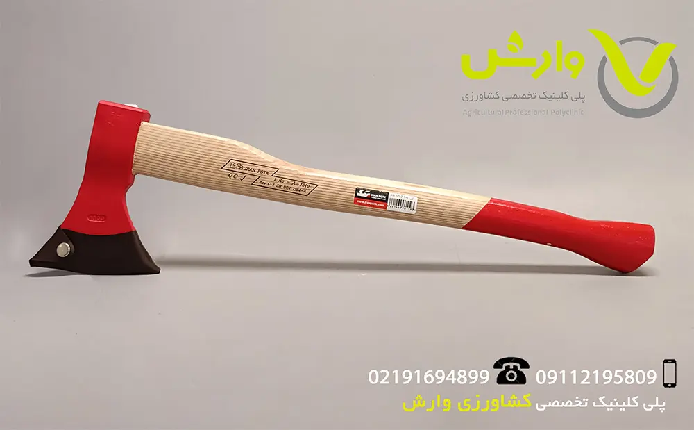 تبر ایران پتک 1000گرمی 1 تبر ایران پتک-پلی کلینیک تخصصی کشاورزی وارش