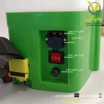 سمپاش شارژی تک کاره میتسوبیشی 20 لیتری - XF-20M8 - Image 5