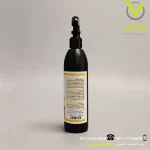 اسپری سم قارچکش مسی بردو (بردوفیکس) وارش اگری 300 سی سی