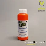 سم قارچ کش کرزوکسیم متیل ( استروبی ) زرین سرشت پارس 200 گرمی - Image 2