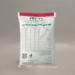 کود جامد سوپرمیکس 20-20-20 شرکت کیمیا کود پارس پاکت 10 کیلویی - Image 2