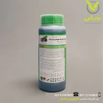 گلوفوسینیت آمونیوم چینی 20 درصد پارسیان شیمی طلای سبز 1 لیتری - Image 2