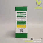 کود سیتام (سیلیسیم) پودری آریا شیمی یک کیلویی - Image 3