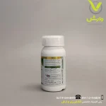 سم حشره کش تیامتوکسام + لامبداسای هالوترین (افوریا)  24/7 درصد هندی زرین دانه 250 سی سی - Image 2