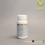 سم حشره کش تیامتوکسام + لامبداسای هالوترین (افوریا)  24/7 درصد هندی زرین دانه 250 سی سی - Image 3