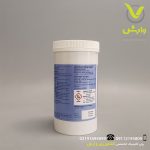 سم مگس کش آجیتا سوئیس 1 کیلویی - Image 2