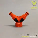 قطعه دو راهی بهکو با کلید قطع کن 1/2 - 3270 - Image 2