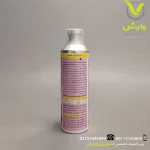 سم حشره کش سایپرمترین 40 درصد وارداتی هندی برزگر برجسته نیم لیتری - Image 2