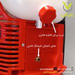 سمپاش شارژی لئوپارد LEOPARD سفید پمپ دوبل 20 لیتری  LP-01 - Image 4