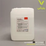 محلول ضدعفونی کننده پرسیدین 15 درصد بهبان شیمی گالن 10 کیلویی - Image 2