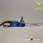 اره برقی درخت بر هیوندای تیغه 40 سانت 2400 وات کد HP2440-CS - Image 3