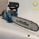 اره برقی درخت بر هیوندای تیغه 40 سانت 2400 وات کد HP2440-CS - Image 2