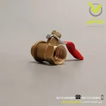 شیر سمپاش کره ای گازی - Image 2