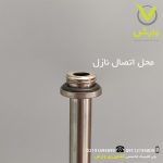 لانس استیل شیر گازی سمپاش 20 لیتری - Image 2