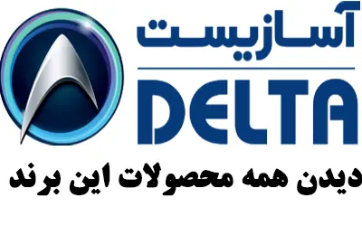 آسا زیست آسا زیست