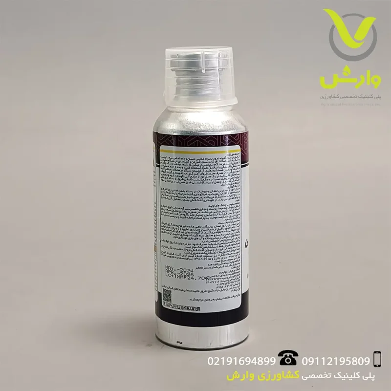 سم حشره کش لامبداسای هالوترین + تیامتوکسام (افوریا) 24/7 درصد هندی شیمی گستر 250 سی سی