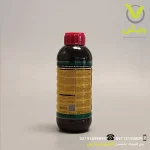 سم علفکش تریفلورالین (ترفلان) آریا شیمی 1 لیتری - Image 2