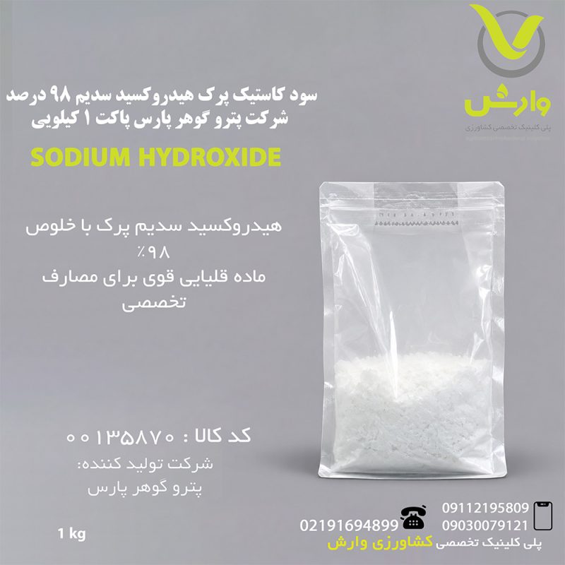 00135870
