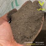 کمپوست ارگانیک بهساز شرکت آرزوی بهار پاکت 25 کیلویی - Image 2