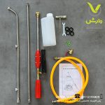 سمپاش موتوری پشتی Black Panter دو زمانه کد PNB-PS260T بلک پنتر - Image 5