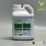 کود مایع مرغی بیوژن پرونایس 5 لیتری - Image 2
